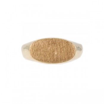 14k Gold Signet Ring